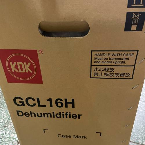 KDK GCL16H 16公升/日 抽濕機