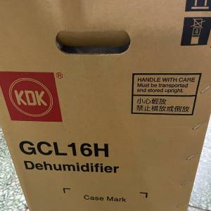 KDK GCL16H 16公升/日 抽濕機