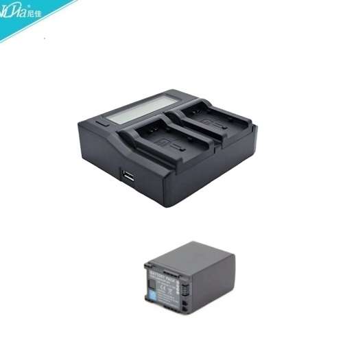 NIJIA BP-828 Lithium-Ion Battery With C Dual-Bay LCD Charger Kit