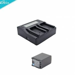 NIJIA BP-828 Lithium-Ion Battery With C Dual-Bay LCD Charger Kit