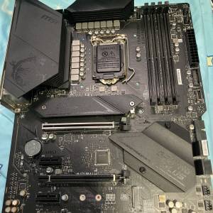 msi z490 gaming plus