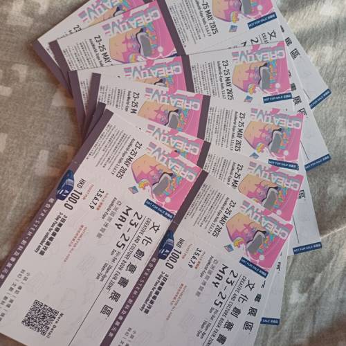 亚洲国际博览馆文化创意舒展区门票