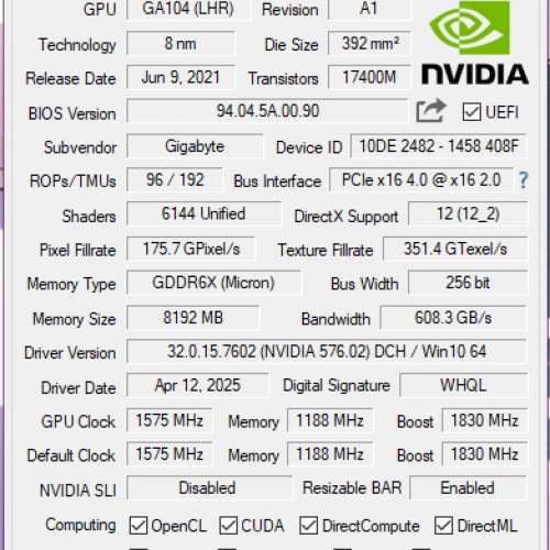 GIGABYTE 技嘉 RTX 3070TI Gaming OC 8GB