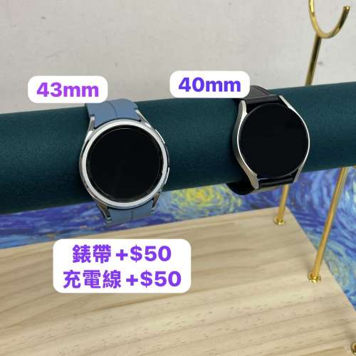 （電子之家，超多靚電子產品之家）Samsung Galaxy Watch系列/Galaxy Watch 6 40mm/...