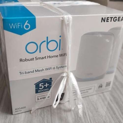 Router