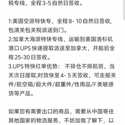 包装盒