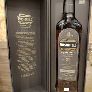 Bushmills 21