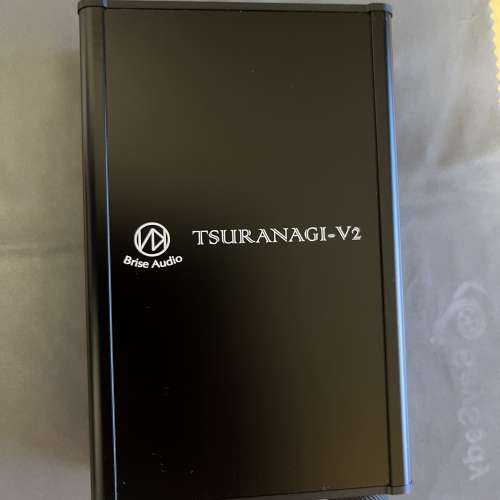 Brise Audio TSURANAGI-V2