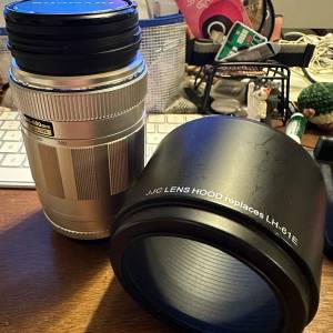 Olympus M43 75-300 ( 150-600mm)
