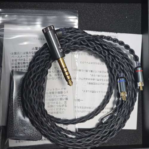 Pentaconn Nox 日本製耳機升級線 2pin 4.4mm