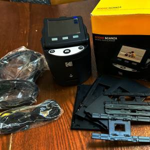 KODAK SCANZA-digital film scanner