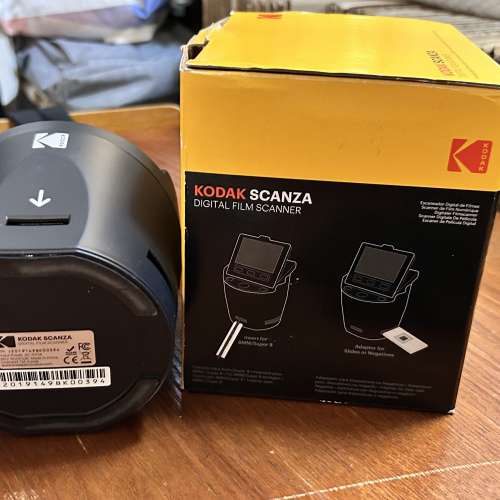 KODAK SCANZA-digital film scanner