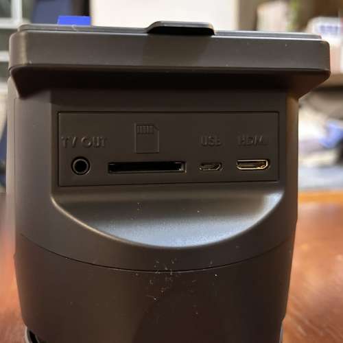 KODAK SCANZA-digital film scanner