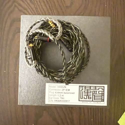 漢聲vodun 4.4 線 cm頭