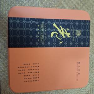 香港傳統回味雞蛋卷