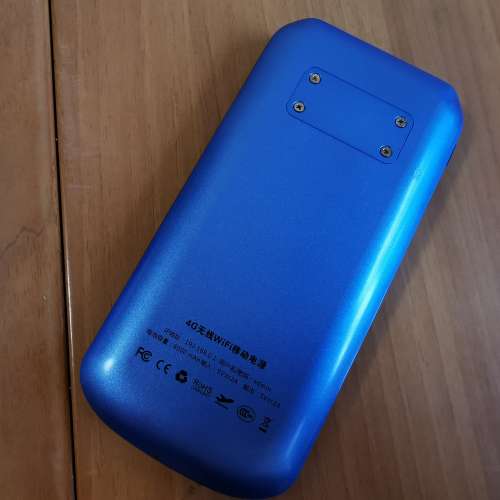 4G 無線Wi-Fi移動電源