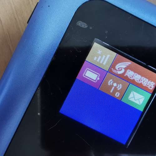 4G 無線Wi-Fi移動電源