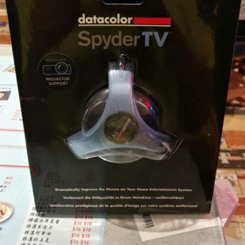 95%新datacolor Spyder TV