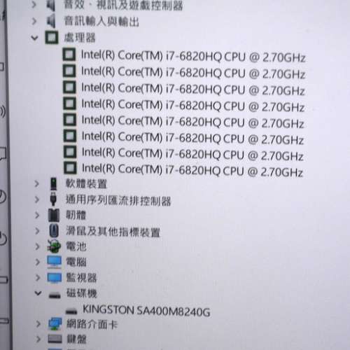 Dell Precision 5510 (4K UHD 觸控螢幕 筆電)