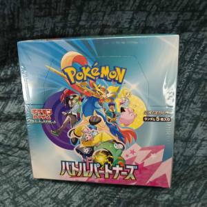 日版現貨 pokemon PTCG 戰鬥夥伴 sv9 原盒未開封