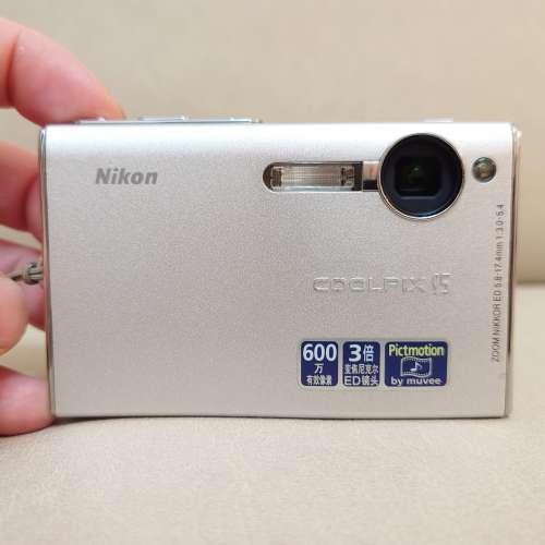 Nikon Coolpix S5 新淨銀色CCD相機 數碼相機 CCD Camera 咭片機 等效35–105mm潛望...