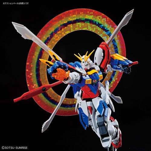 HiRM 神高達 God Gundam  1/100