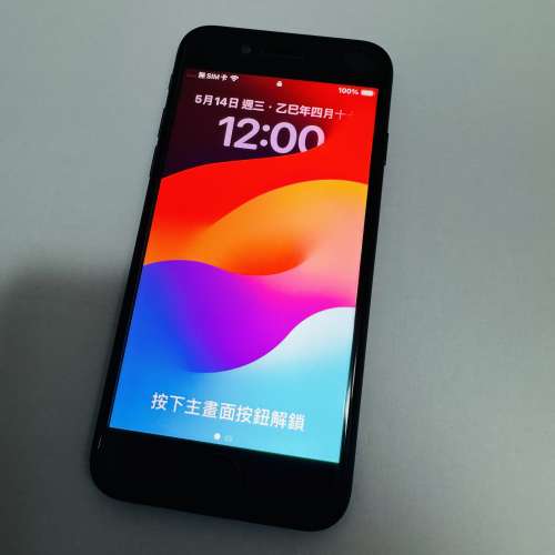 黑色IPhone SE2 256GB