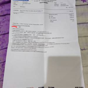 Sony 24-70 Gm2