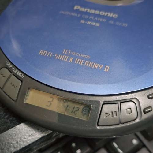 Panasonic Discman SL-S230