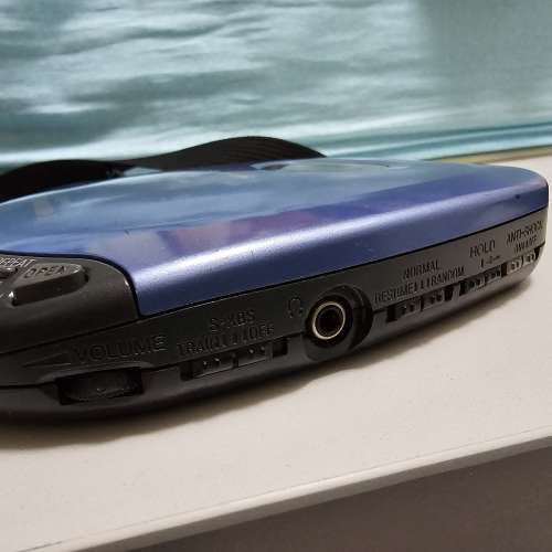 Panasonic Discman SL-S230