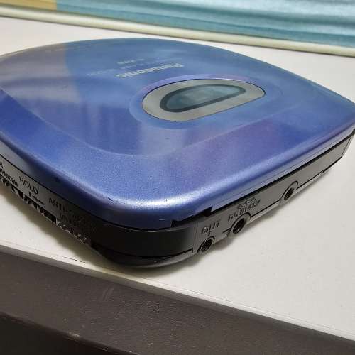 Panasonic Discman SL-S230