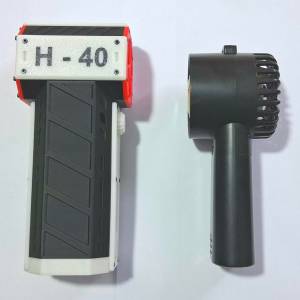 最新型爆"H-40型男の風扇"  暴風手提風扇