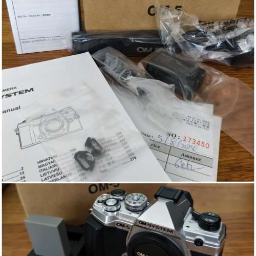 OM System OM5 (Olympus Panasonic M4/3)