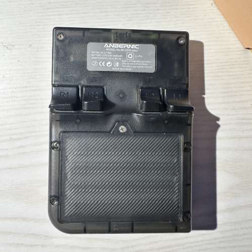 Anbernic RG35xx Plus 開源掌機 (連原廠 64GB 卡）