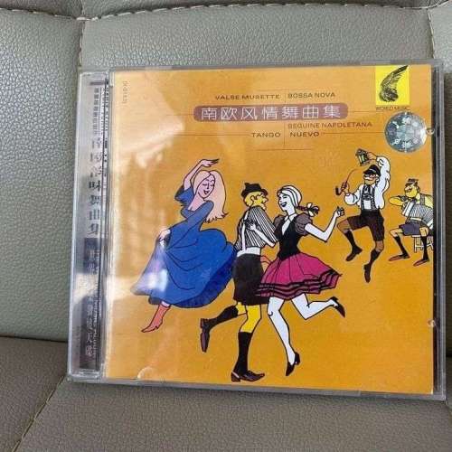南欧風情舞曲集