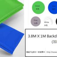 3.8M Studio Support Backdrop (影樓攝影背景布，加厚280g版本)
