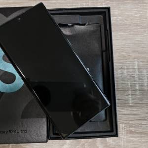 Samsung S22Ultra