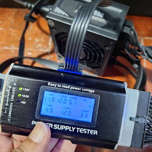 (SFX細火牛) Cooler Master 550W全模組火牛(金牌認證)