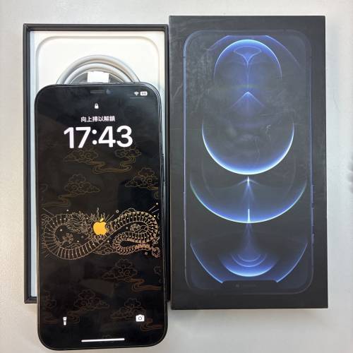 iphone 12 Pro Max 256 GB