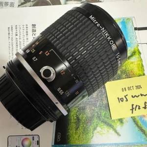Repair Cost Checking For Nikon AI-S Micro-Nikkor 105mm F/2.8 抹鏡清潔、光圈維...