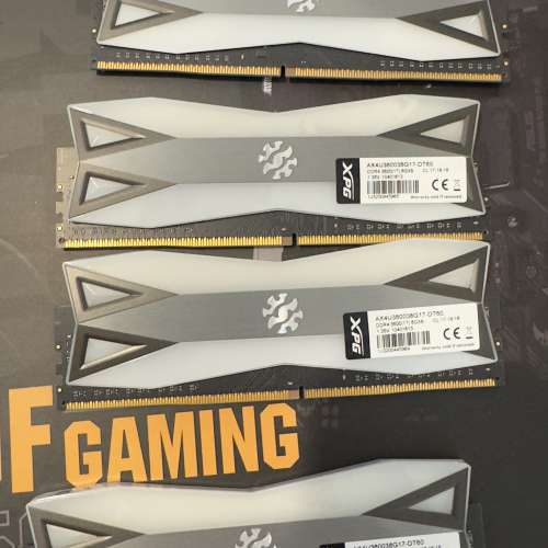 amd 5900X + b550m plus tuf gaming + adata DDR4 8x4 32gb ram