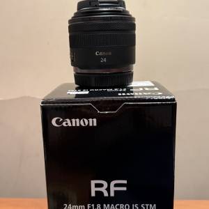 Canon RF 24mm F1.8 Macro IS STM