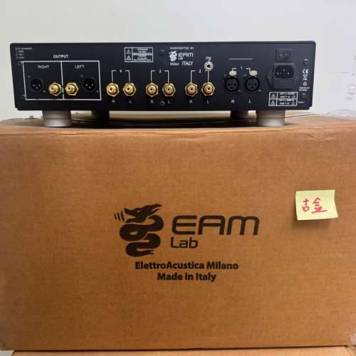 EAM LAB hi fi from Italy Musica C101 - high-end Preamplifier