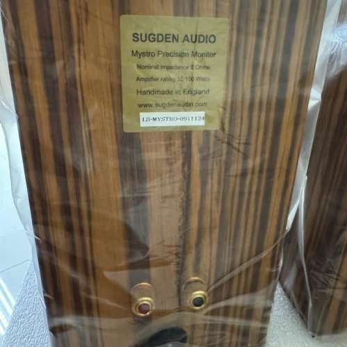 全新SUGDEN AUDIO Mystor Precision Monitor 靚聲監聽喇叭 (英國人手制造)