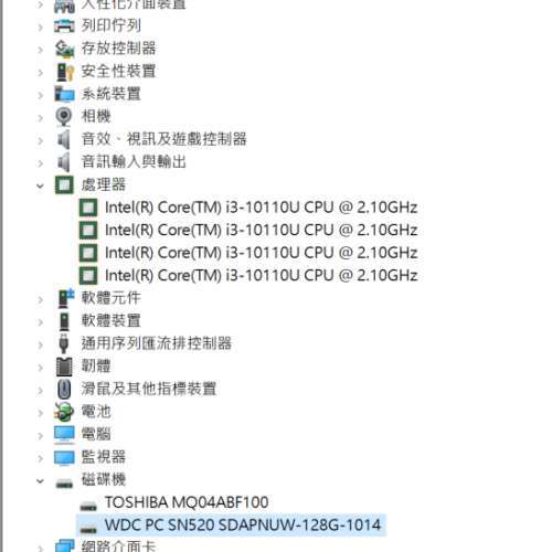 Acer Aspire 3 intel i3(10代) 15.6"Mon 學生文書機上網做功課