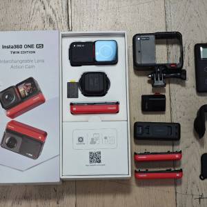 insta360 rs twin edition