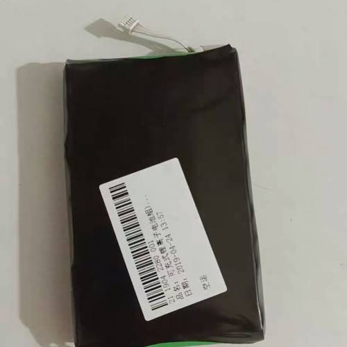 ENC  088-000-201-00   078-000-195电池  DELLEMC500T控制器电池