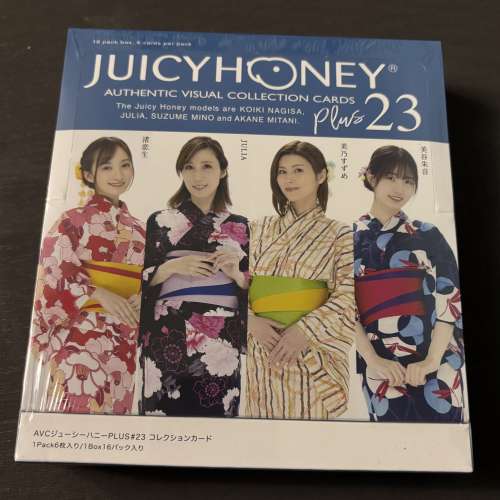 新出 Juicy Honey Plus 23 AV 女優 盒卡 全新未拆 女優卡