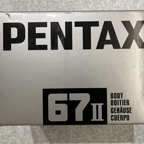 Pentax 67II & 105 F2.4