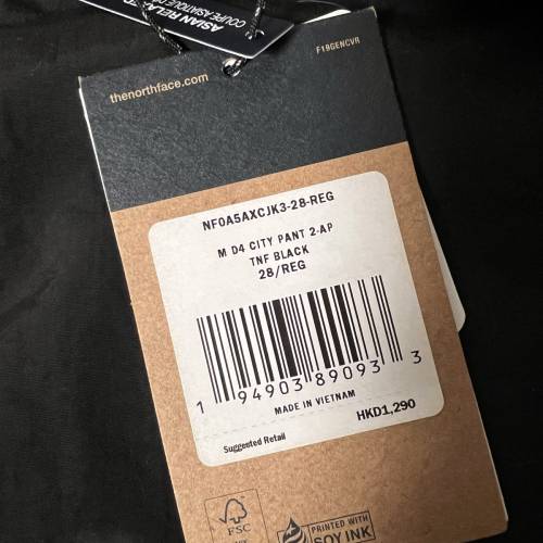 TNF Urban Exploration M D4 City Pant Pants